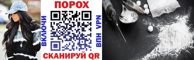 Amphetamine Premium  hydra ССЫЛКА  Фокино 