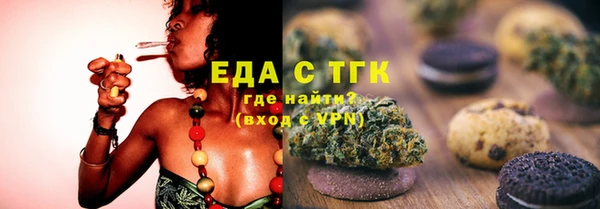 кокаин перу Абаза