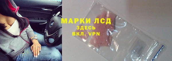 кокаин перу Абаза