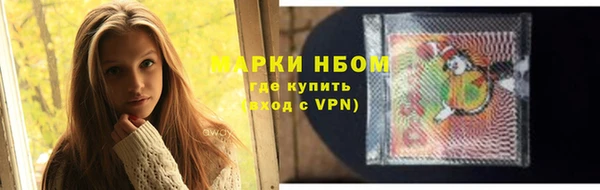 кокаин перу Абаза