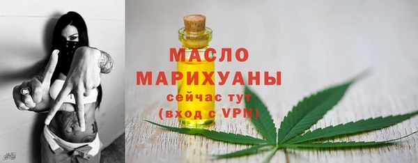 кокаин перу Абаза