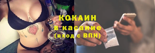 спиды Абдулино