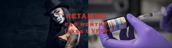 кокаин перу Абаза