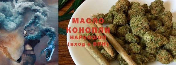 спиды Абдулино