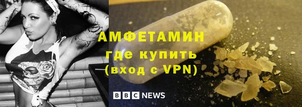 кокаин перу Абаза